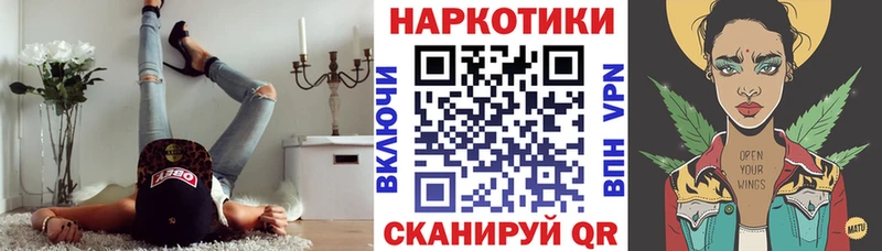 Названия наркотиков Макарьев Канабис  МЕФ  Амфетамин  ГАШ 