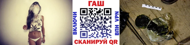 ГАШИШ Cannabis  ссылка на мегу сайт  Макарьев 