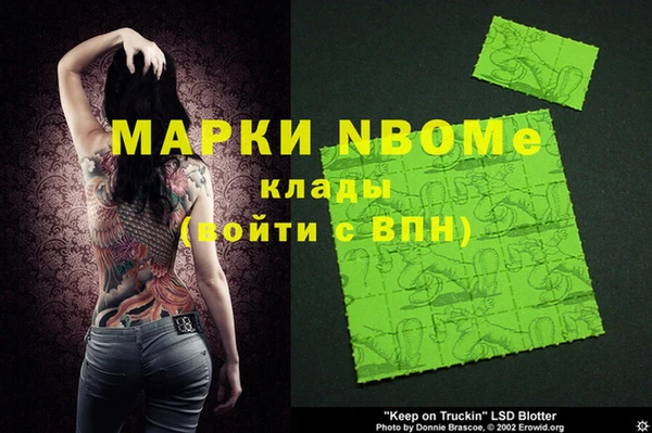 наркотики Баксан