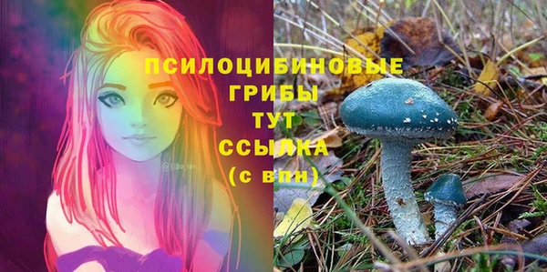 наркотики Баксан