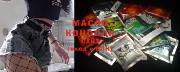 наркотики Баксан