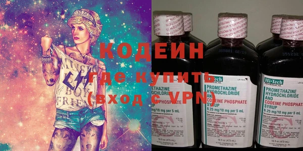 наркотики Баксан