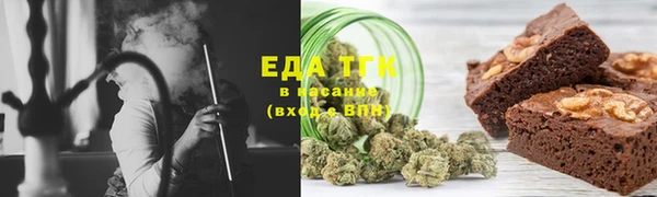 наркотики Баксан