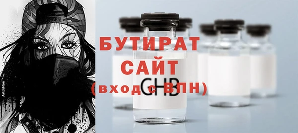 наркотики Баксан