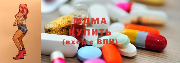 гашишное масло Балабаново