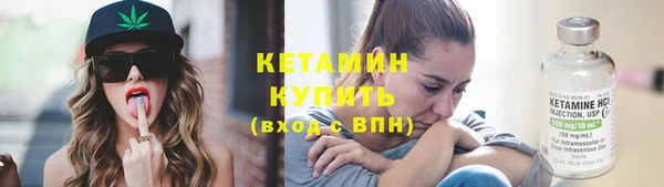 гашишное масло Балабаново