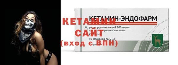 наркотики Баксан