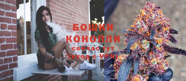 гашишное масло Балабаново