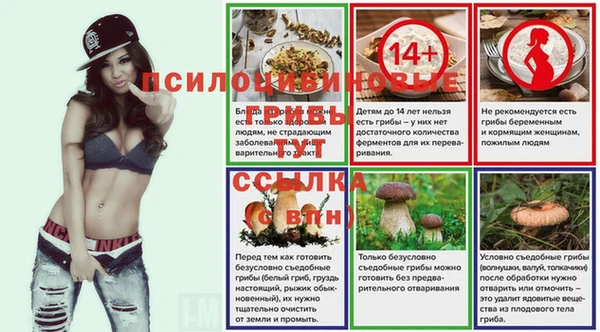 гашишное масло Балабаново