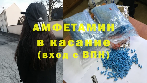 наркотики Баксан