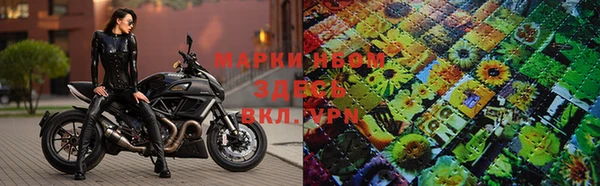 гашишное масло Балабаново