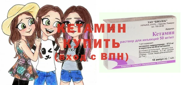 наркотики Баксан