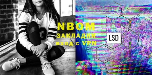 наркотики Баксан