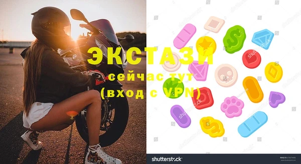 наркотики Баксан