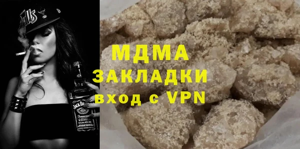 наркотики Баксан