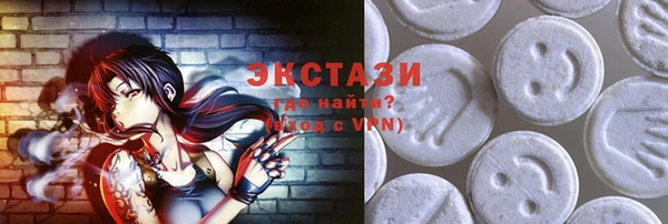 метадон Арсеньев