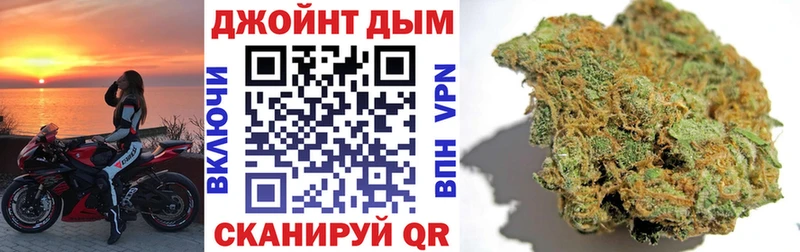 mega вход Макарьев Марихуана LSD WEED